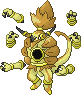 Shiny sprite for Hoopa's Unbound form.